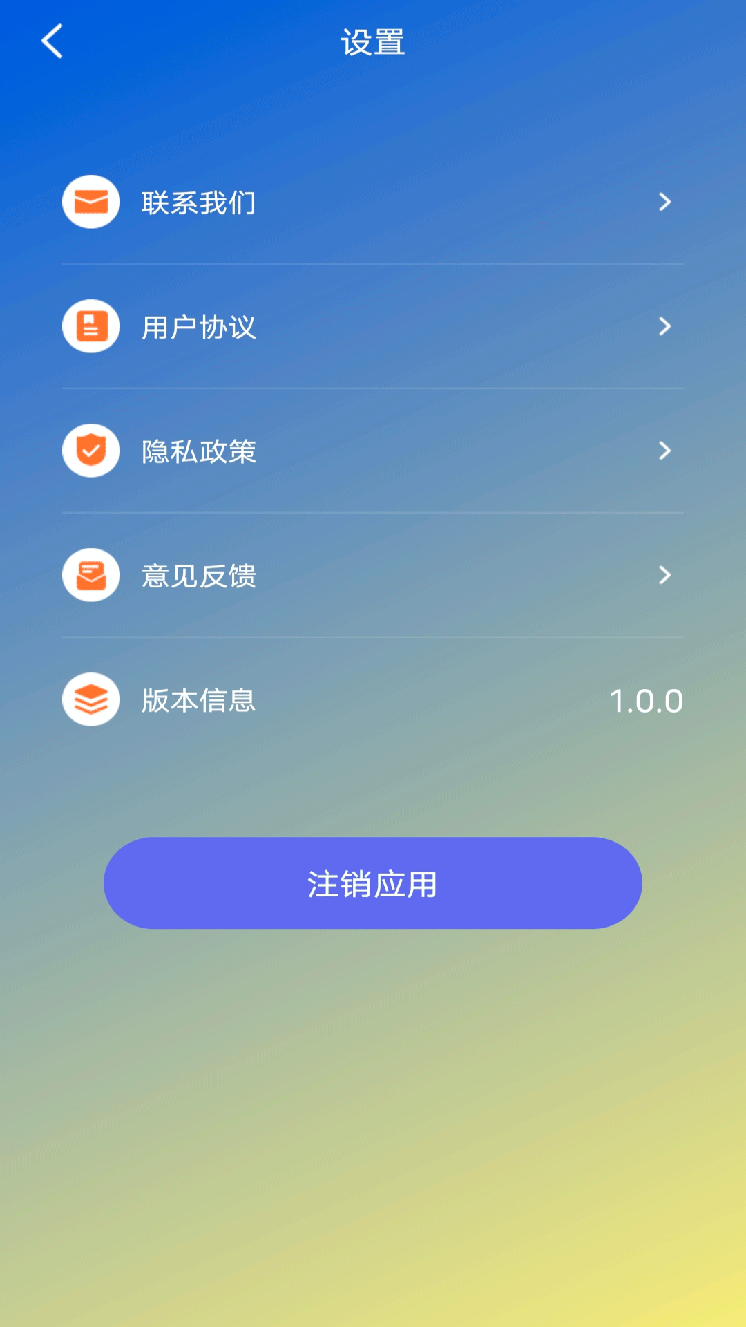 蕾夕视频视频剪辑