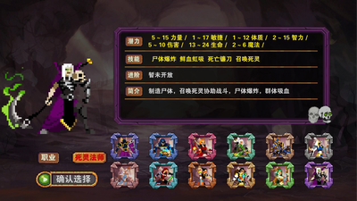 shaldc20b.jpg