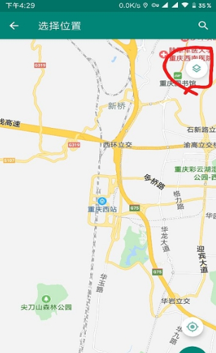 刷步道乐跑定位大师