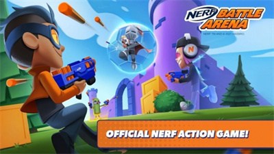 NERF战斗竞技场