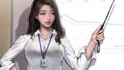 提亚悠与我的7日师生禁恋中文版