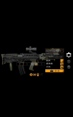 让武器飞(0氪无限券)