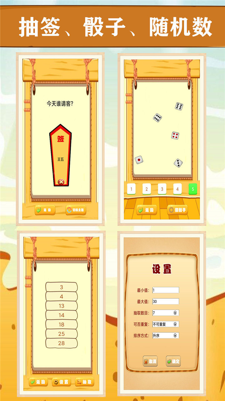 wdxyzp.jpg wdxyzp.jpg