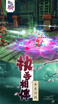 qq.jpg