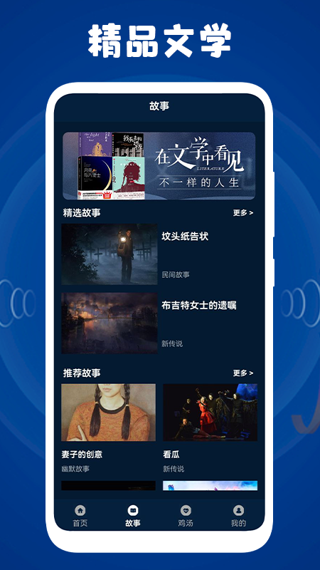 jianyahezi.png jianyahezi.png