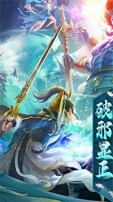 鹰击苍穹