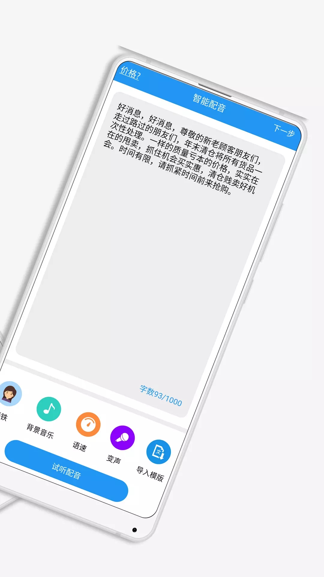 mengpeiyin.jpg