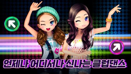 julbsj.jpg julbsj.jpg