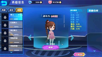 wzz.jpg