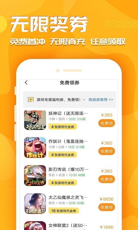 WZGMZS.jpg WZGMZS.jpg