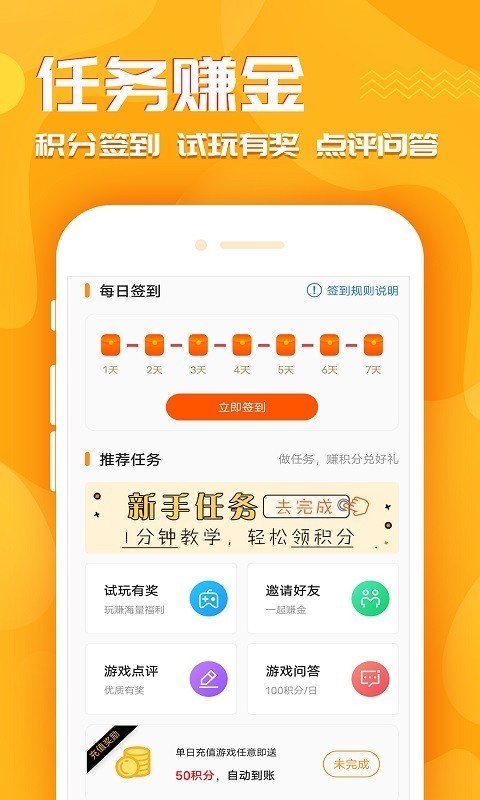 WZGMZS.jpg WZGMZS.jpg