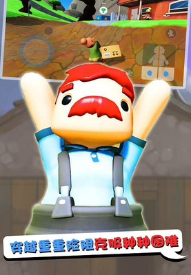 可靠快递2022中文完整版