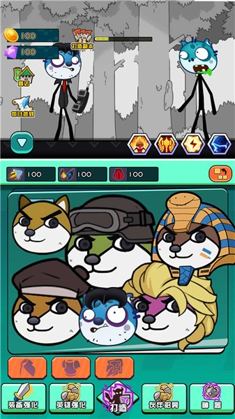 ndzsdmx.jpg