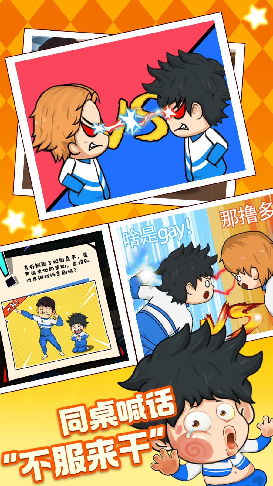 qmgxzdy.jpg qmgxzdy.jpg