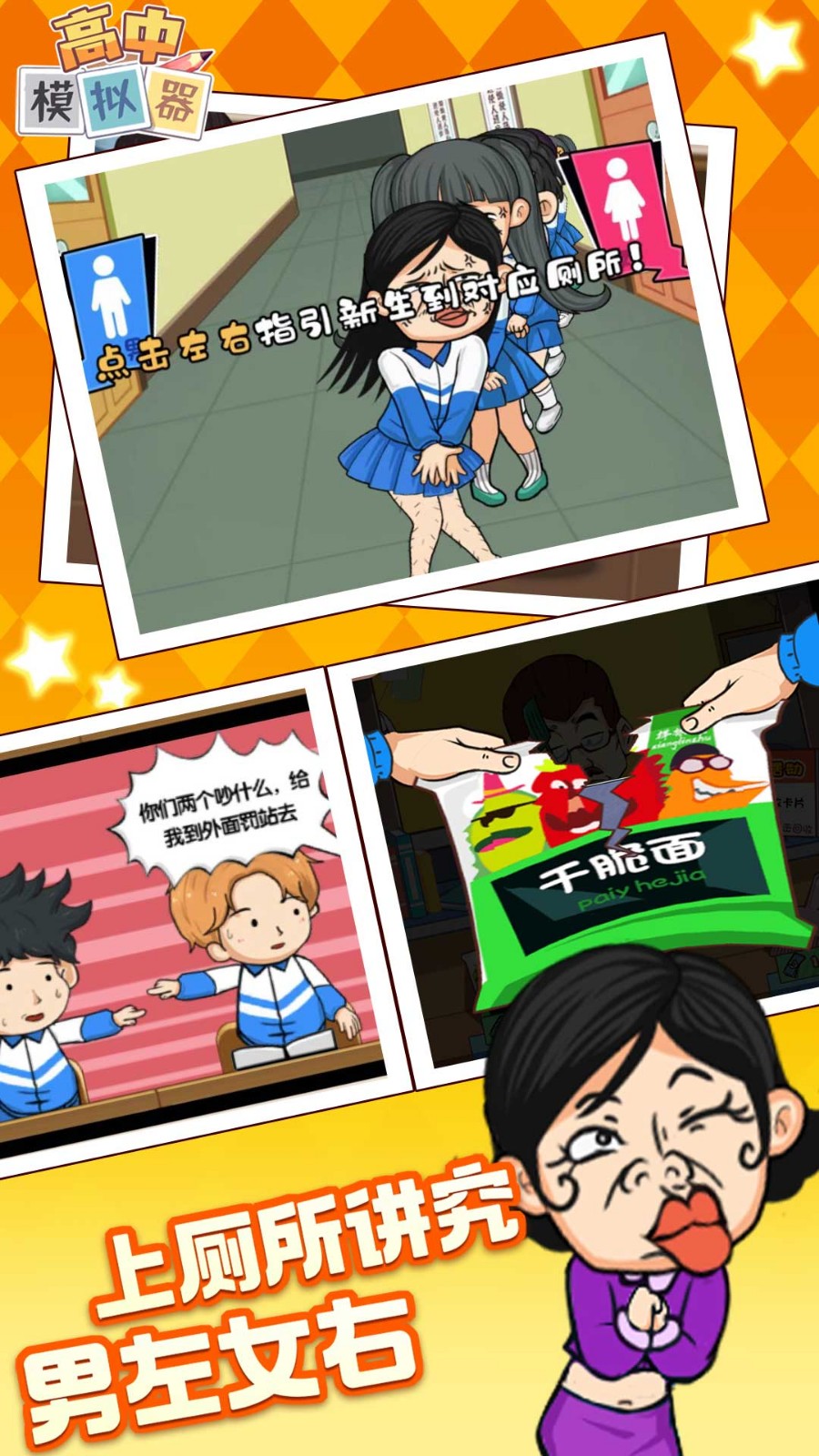 qmgxzdy.jpg qmgxzdy.jpg