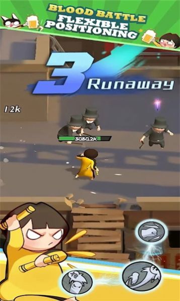 gfjx.jpg