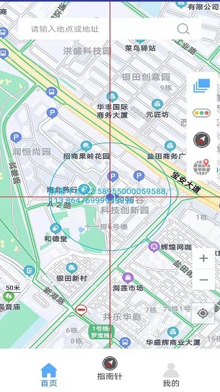 卫星3d街景地图.jpg