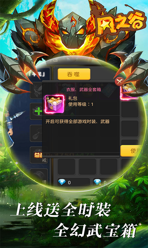 fzg.png