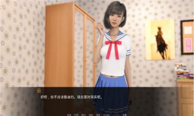 女神的最佳交易1.7安卓汉化版