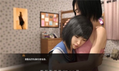 女神的最佳交易1.7安卓汉化版