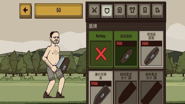 该死的混蛋破解版