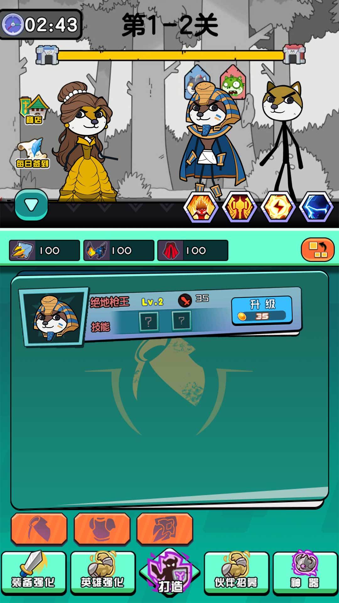 bqbszmsd.jpg