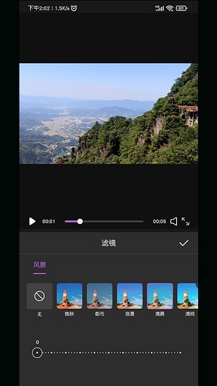 小手AI视频剪辑