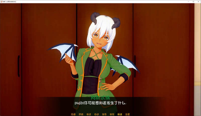 冠军的继承者完整汉化版