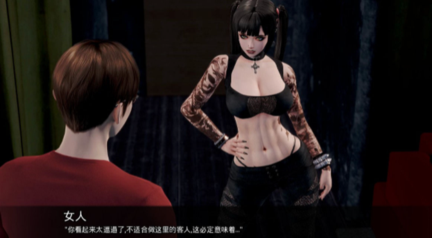 康乃馨俱乐部汉化版