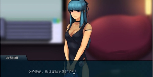 职场狂想曲安卓汉化版