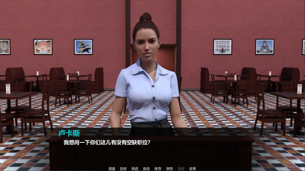 掌控者安卓汉化版