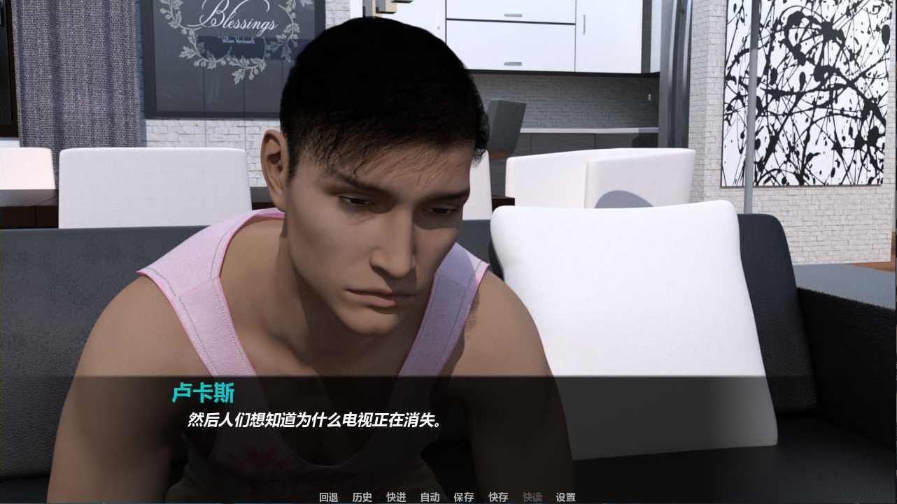 掌控者安卓汉化版