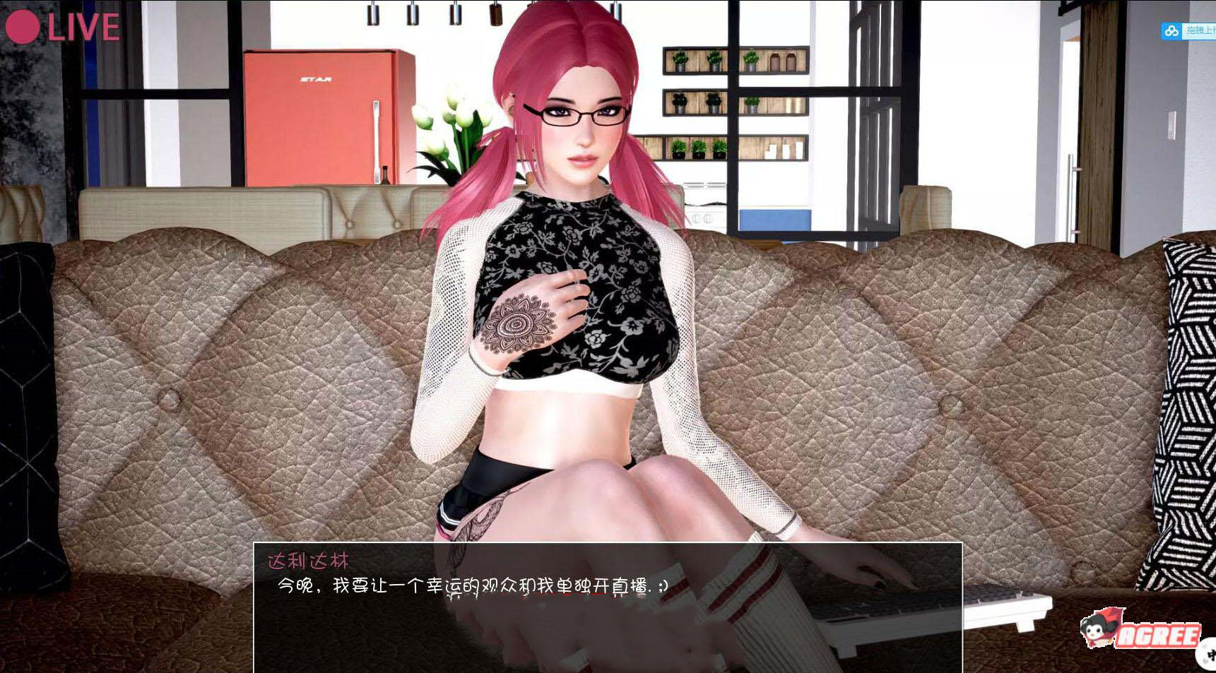 神话庄园汉化版