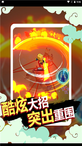 gzdfj.png