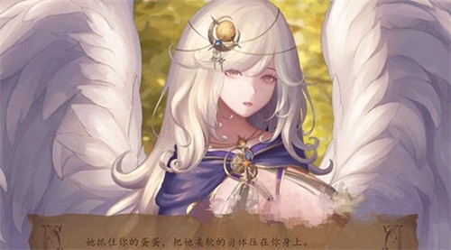 奇异的圣地汉化安卓版