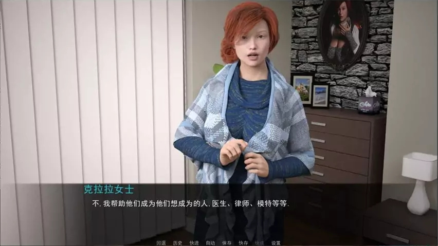 暮光庄园汉化版