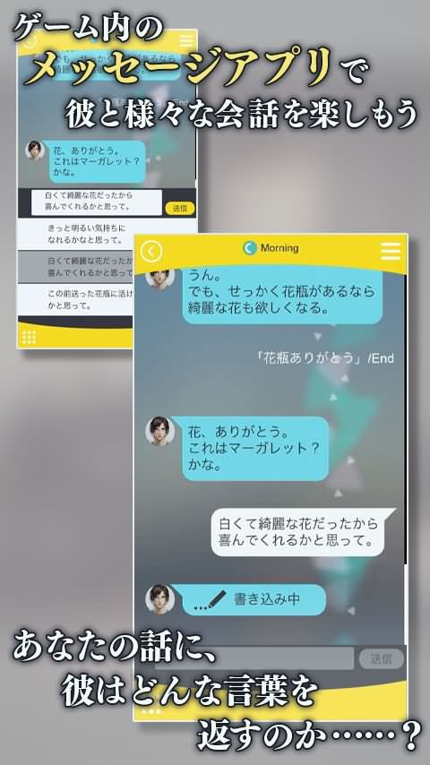 被囚禁于手中的你