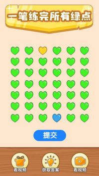 1653882602174707.jpg 1653882602174707.jpg