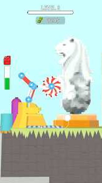 超级拆除一切(Hyper Demolish it All!)