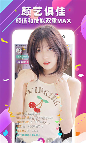 小黄书短视频app18禁