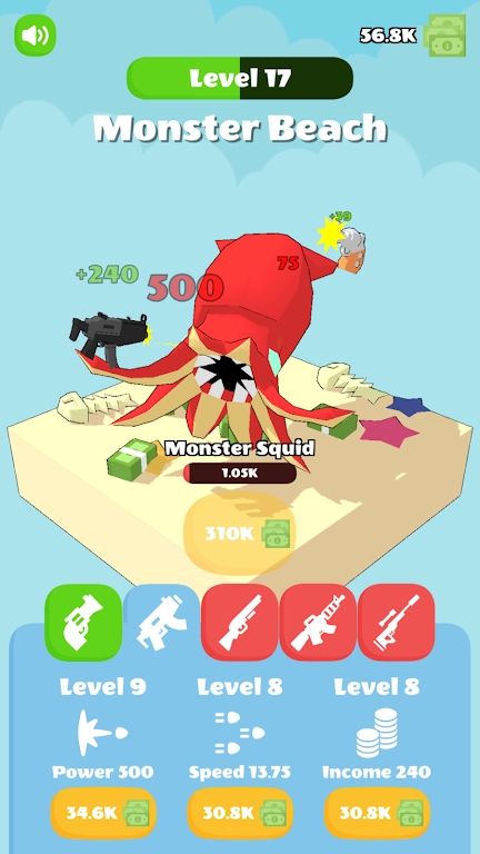 转圈射击(Idle Shoot)