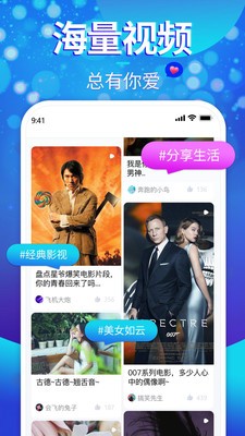 D2天堂app最新版