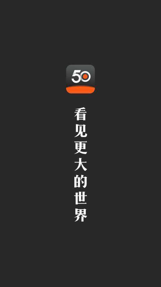 50度灰永久会员版