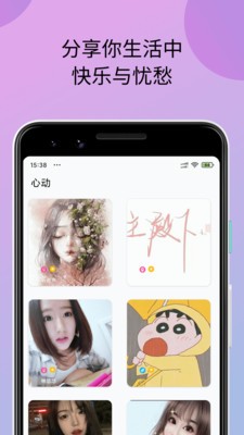 小蝌蚪app视频下载汅api免费