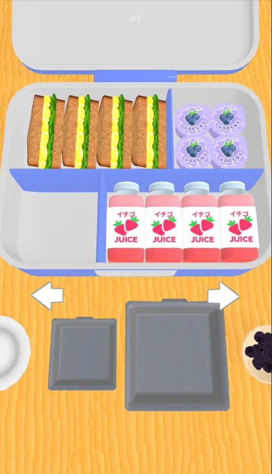 整理便当盒 整理便当盒