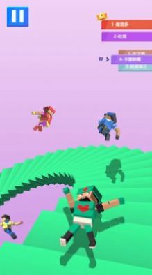 下楼大师破解版 下楼大师破解版