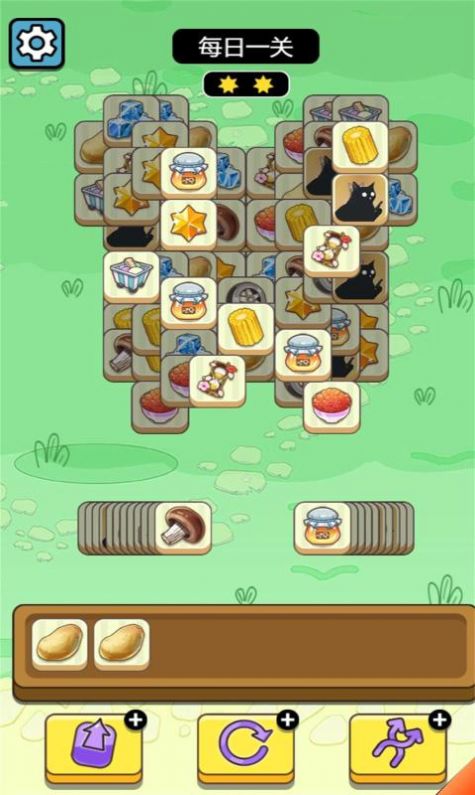 牛了个牛 牛了个牛