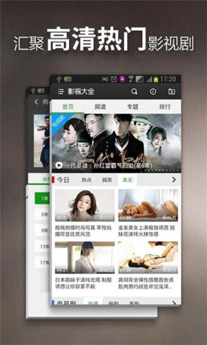 茄子视频污污污app 