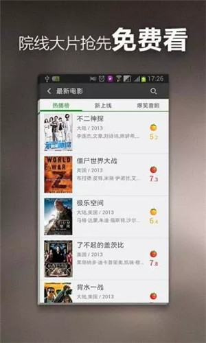 茄子视频污污污app 