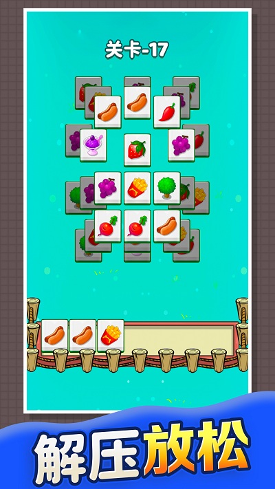 果冻消啊消 果冻消啊消